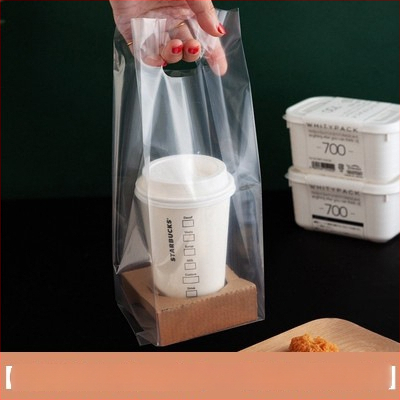 Geantă pentru pahare de băuturi, cu dublu strat, potrivită pentru 1–4 pahare, cu opțiuni de tavă: hârtie sau albă