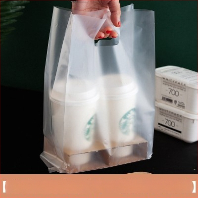 Geantă pentru pahare de băuturi, cu dublu strat, potrivită pentru 1–4 pahare, cu opțiuni de tavă: hârtie sau albă