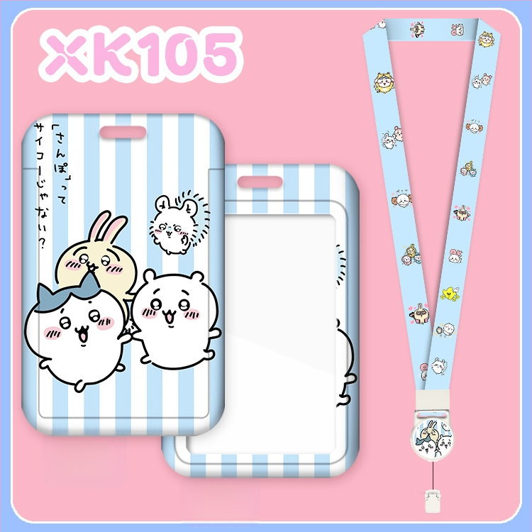 Картодържател Fu detective, ABS, карикатурен стил