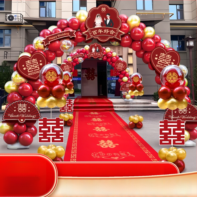 Esküvői lufiborítás ív – komplett készlet esküvői dekorációhoz; Csomagolás: Karton; Anyag: Egyéb; Importálás: Nem; Felhasználás: Esküvő; Feldolgozás és testreszabás: Nincs.