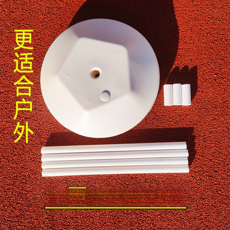 PVC léggömb alap levehető tartóval esküvői dekorációkhoz | Anyag: PVC; Csomagolás: karton; Testreszabás nélkül; Esküvői célra