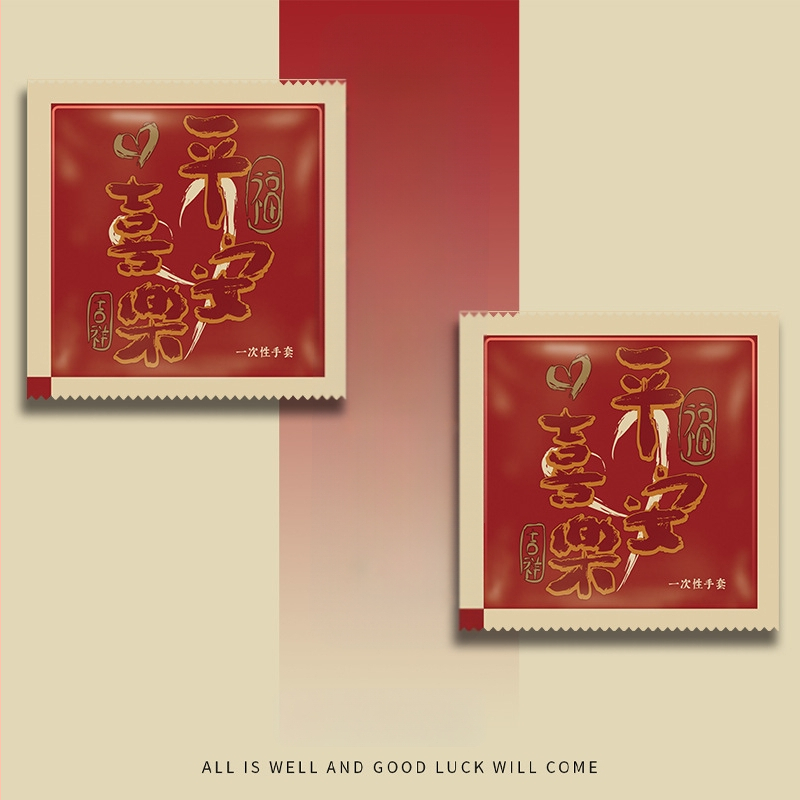 Egyszer használatos kesztyűk – élelmiszer-minőségű, átlátszó, porálló, 0,6 g vastagság, logó nyomtatás