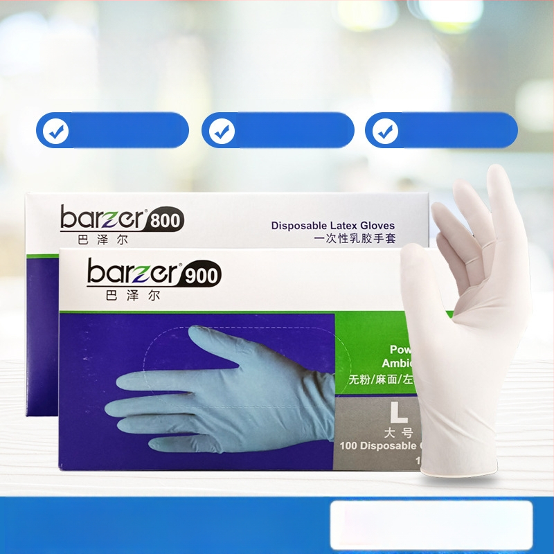 Bazel egyszer használatos nitril kesztyűk otthoni és ipari felhasználásra