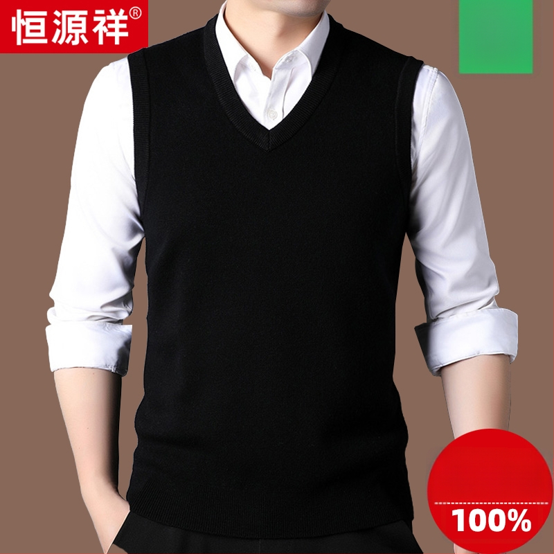 Férfi gyapjú mellény, 100% gyapjú, V-nyak, vastagított, ujj nélküli, cipzárral