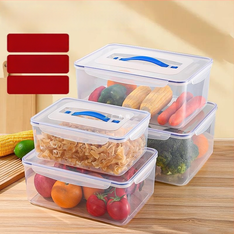 Пластмасова запечатана кутия за хладилник за съхранение на зеленчуци; хранителен клас, термоустойчива и устойчива на замръзване