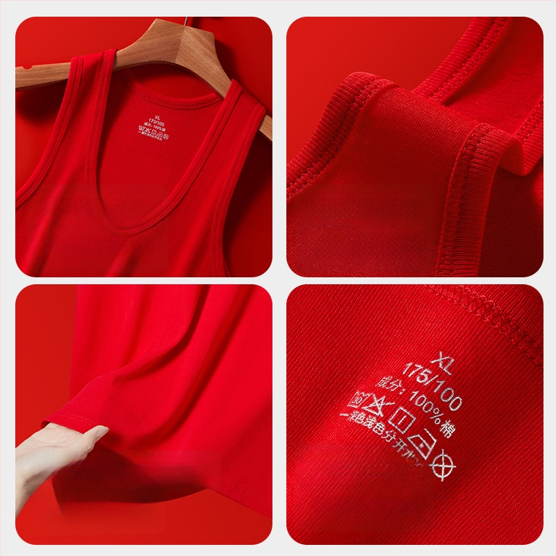 Ανδρικό γιλέκο βάσης από 100% βαμβάκι, λεπτό, αντιβακτηριακό 7A, 160 g