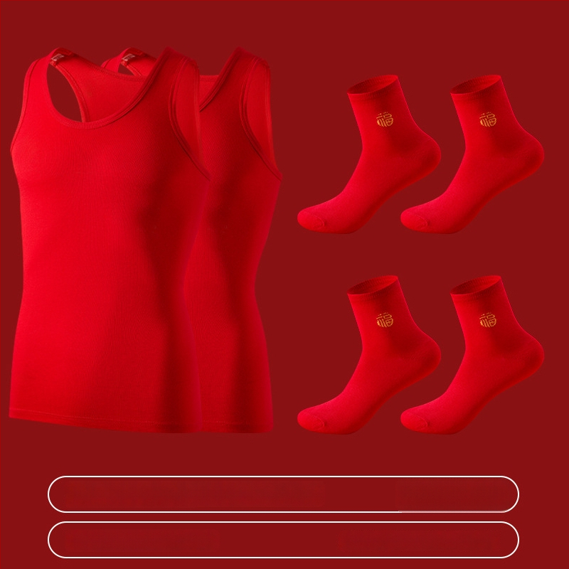 Ανδρικό γιλέκο βάσης από 100% βαμβάκι, λεπτό, αντιβακτηριακό 7A, 160 g