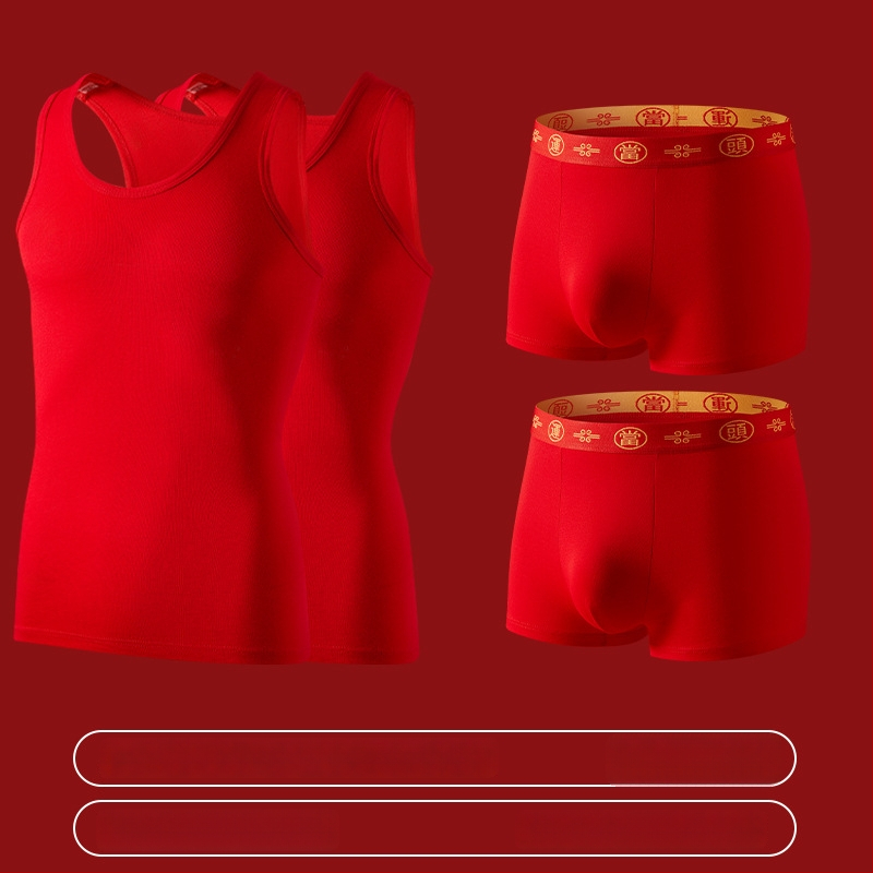 Ανδρικό γιλέκο βάσης από 100% βαμβάκι, λεπτό, αντιβακτηριακό 7A, 160 g