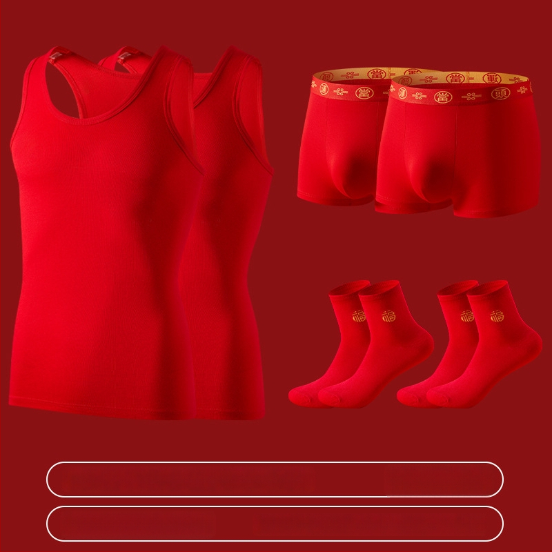 Ανδρικό γιλέκο βάσης από 100% βαμβάκι, λεπτό, αντιβακτηριακό 7A, 160 g