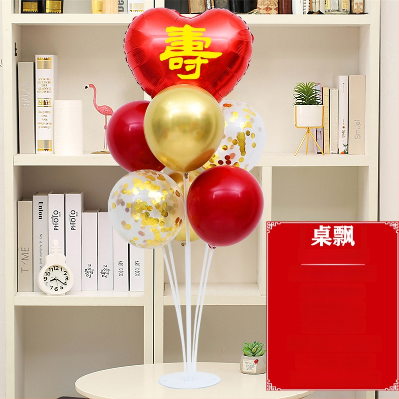 Xianshengxiang születésnapi szcenikai rekvizit, alapértelmezett stílus, kategória: születésnapi sapka, helyszíni elrendezési kellék