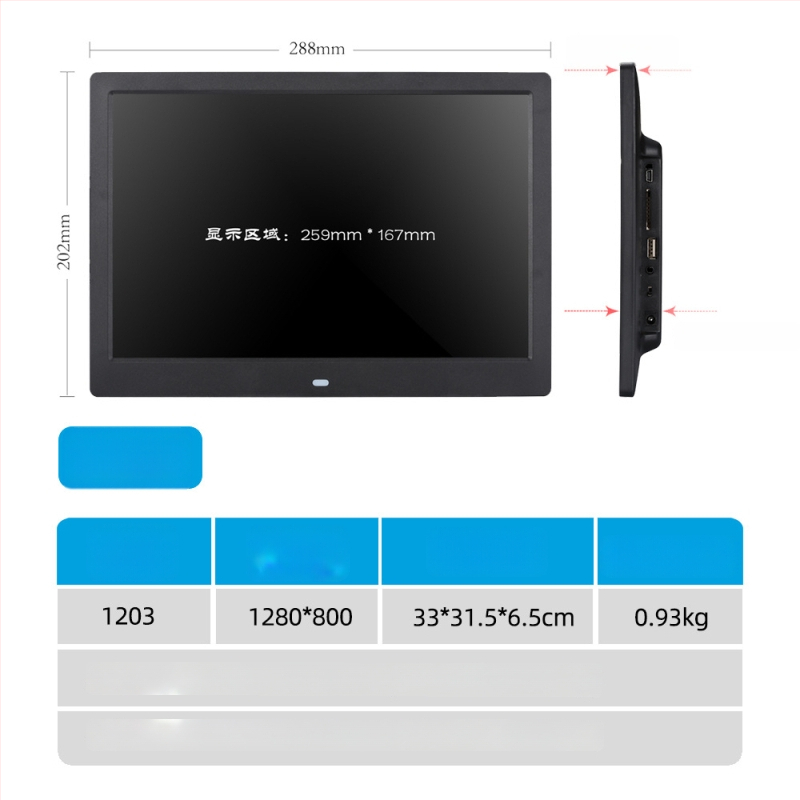 Reklám célú digitális fotókeret – 1024×600, HD LED LCD, lejátszik zenét és videót, SD/USB/TF támogatott, 16:9