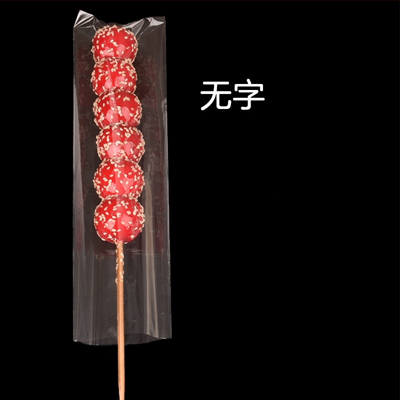 Pungi transparente pentru ambalarea bețișoarelor cu fructe caramelizate — ambalare manuală, personalizare disponibilă, brand Paper love, licență de producție Zhejiangxk16-204-00047