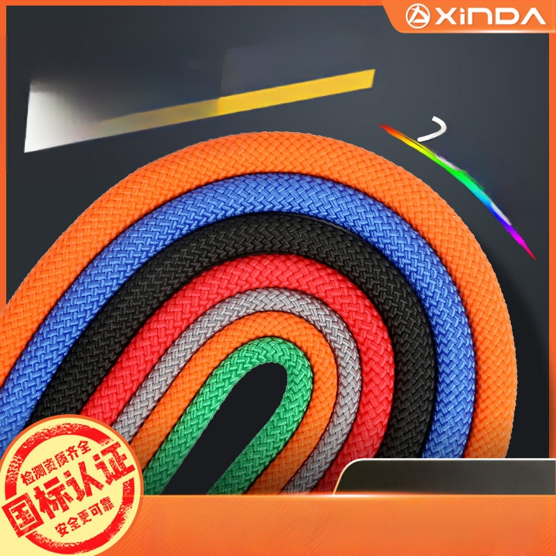 Въже за работа на височини и безопасност, въже за открито катерене, спасително и аварийно въже — полипропиленово влакно, 18 kN, национален стандарт