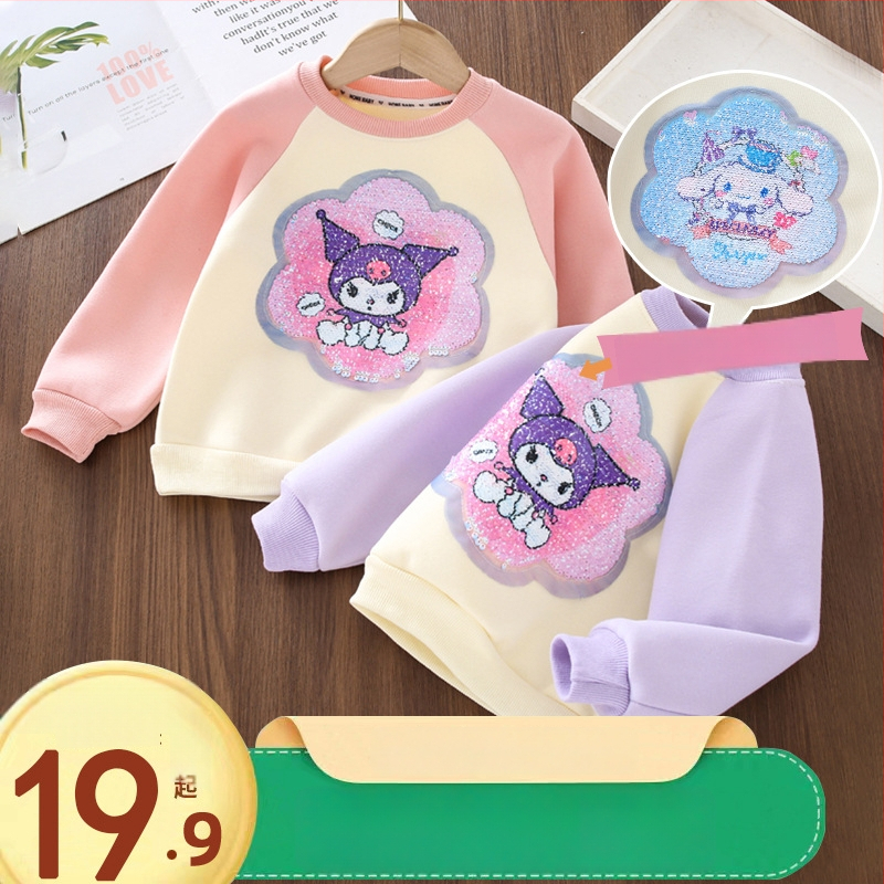 Παιδικός πουλόβερ-φούτερ με παγιέτες που αλλάζουν χρώμα – Καρτούν σχέδιο, μακριά μανίκια, βαμβακό μείγμα, κορεατικό στυλ, για παιδιά 3–8 ετών