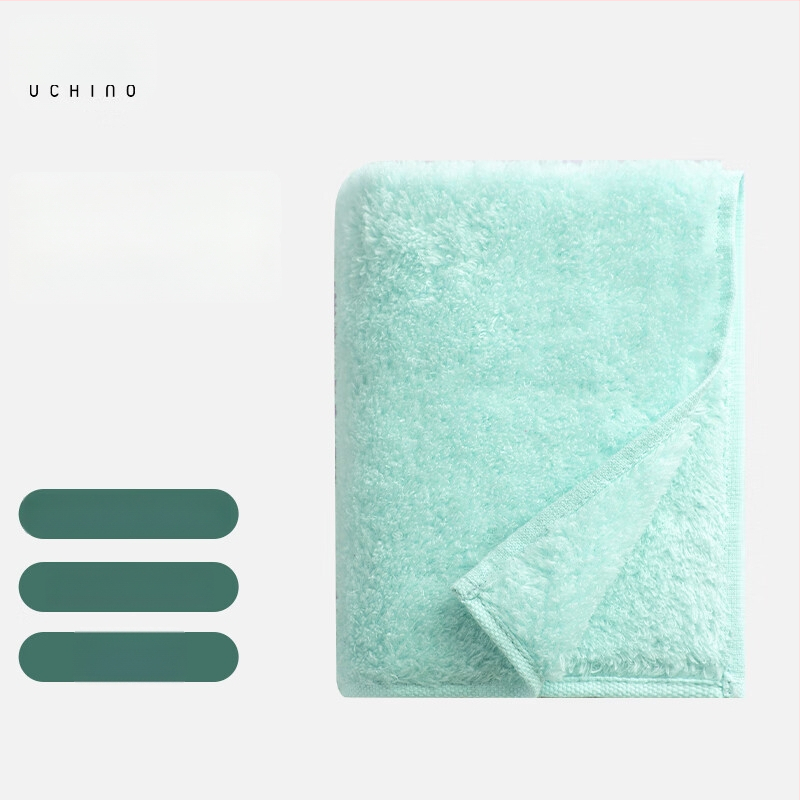 Uchino pamut törölköző – 32s szál, Cut Velvet szövés, 200 g+ tömeg, bőrbarát és nedvszívó