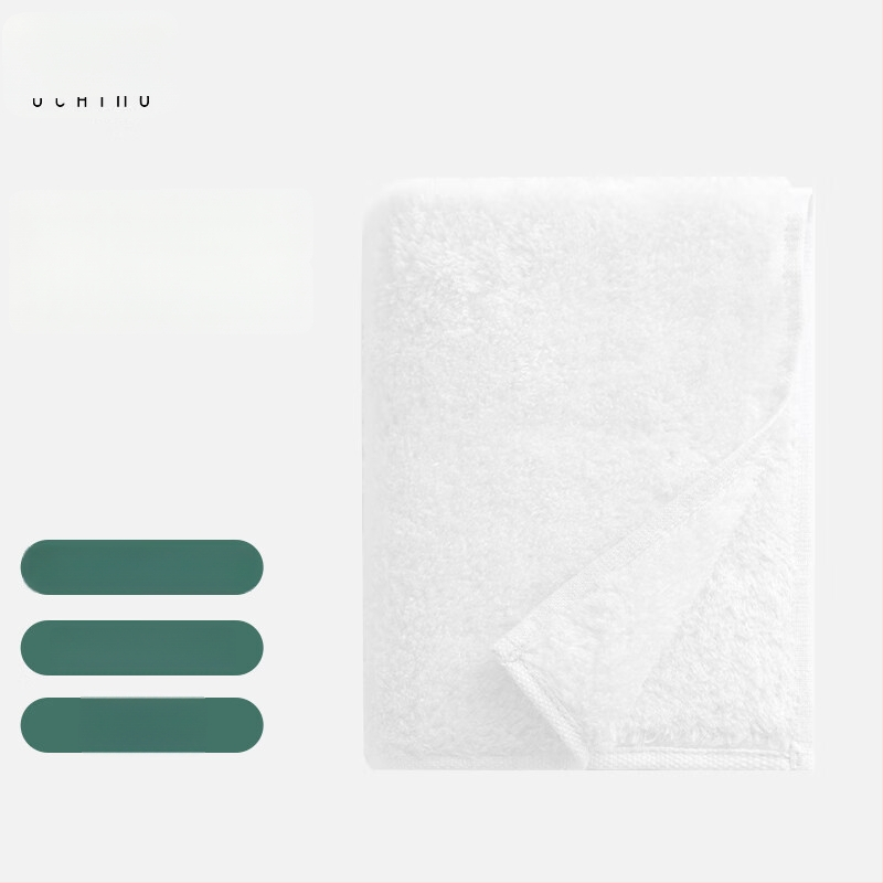 Uchino pamut törölköző – 32s szál, Cut Velvet szövés, 200 g+ tömeg, bőrbarát és nedvszívó