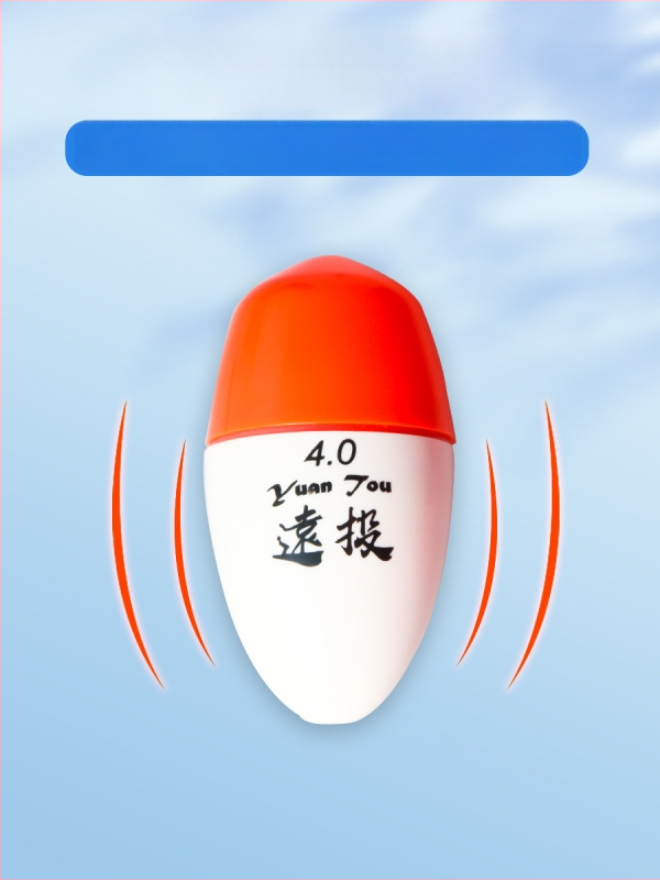 Plutitor de pescuit din plastic pentru aruncări lungi în pescuitul maritim, luminescent