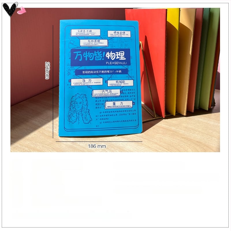 Caiet Rainbow Age, 50–100 pagini, legat cu ață, hârtie cu greutate 1.35 Nevin, copertă de hârtie