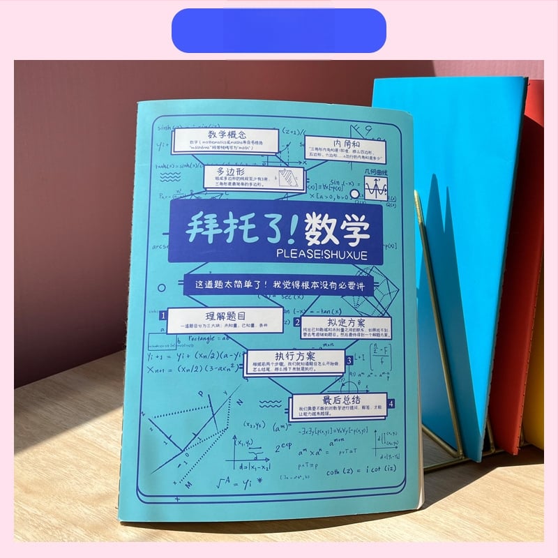 Caiet Rainbow Age, 50–100 pagini, legat cu ață, hârtie cu greutate 1.35 Nevin, copertă de hârtie