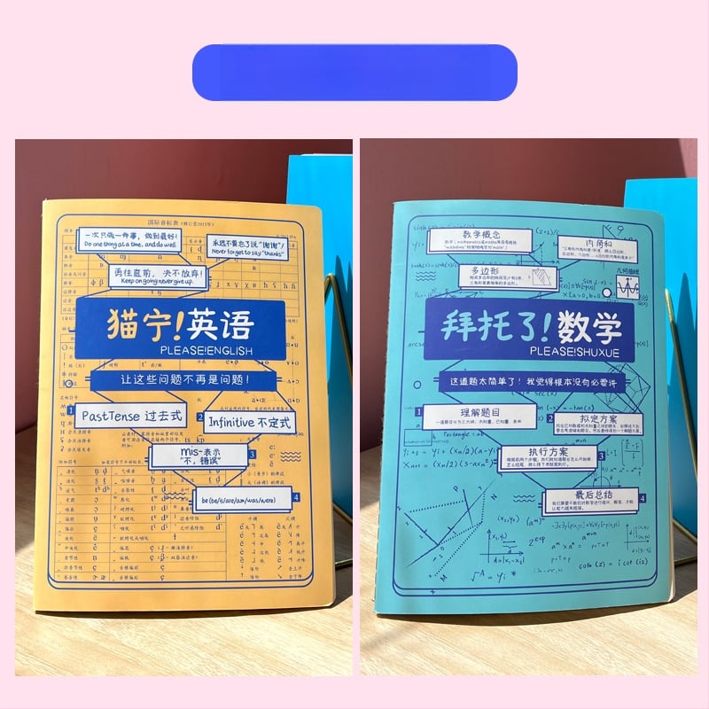 Caiet Rainbow Age, 50–100 pagini, legat cu ață, hârtie cu greutate 1.35 Nevin, copertă de hârtie