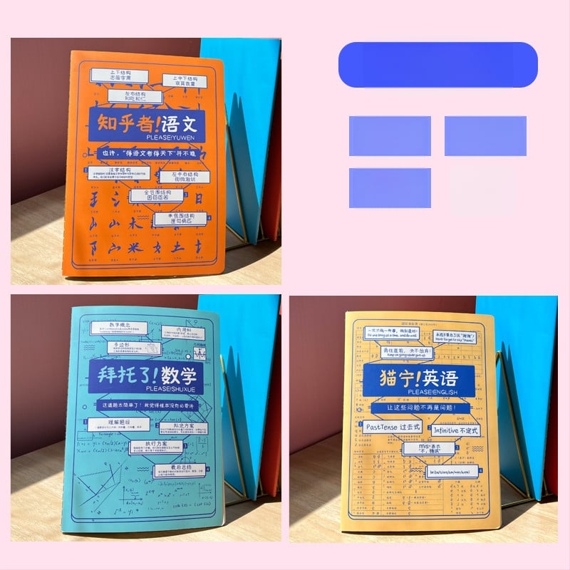 Caiet Rainbow Age, 50–100 pagini, legat cu ață, hârtie cu greutate 1.35 Nevin, copertă de hârtie