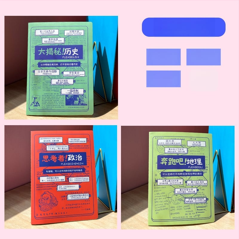 Caiet Rainbow Age, 50–100 pagini, legat cu ață, hârtie cu greutate 1.35 Nevin, copertă de hârtie