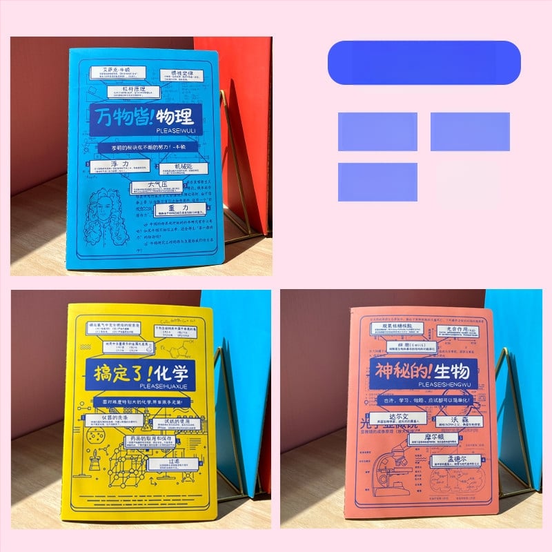 Caiet Rainbow Age, 50–100 pagini, legat cu ață, hârtie cu greutate 1.35 Nevin, copertă de hârtie