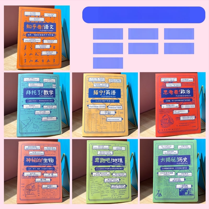 Caiet Rainbow Age, 50–100 pagini, legat cu ață, hârtie cu greutate 1.35 Nevin, copertă de hârtie