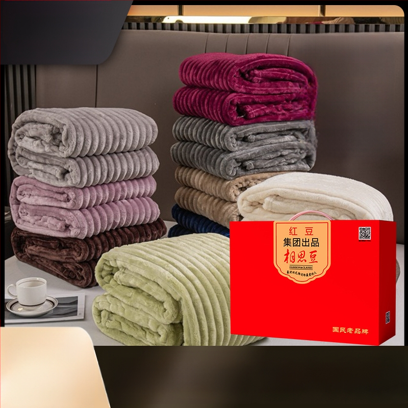 Takaró Acacia bean, anyag: más, őszi-téli szezonhoz, modern minimalista dizájn, testreszabás elérhető.