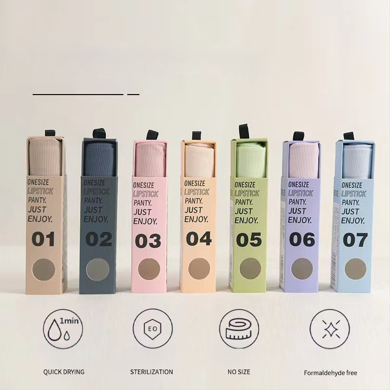 7-komadna kolekcija tankih ženskih gaćica od ice silk tkanine, bezšivne, udobne sa srednjim strukom, antibakterijske, prozračne