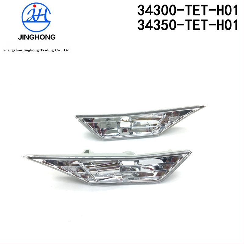 34300-TET-H01 34350-TET-H01 Honda Civic kućište svjetla blatnika za bočno svjetlo žmigavac