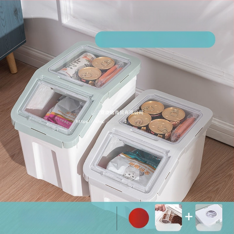 Κοντέινερ αποθήκευσης τροφής γάτας και σκύλων – Μεγάλη χωρητικότητα, σφραγισμένο, ανθεκτικό στην υγρασία, Υλικό: ίνα