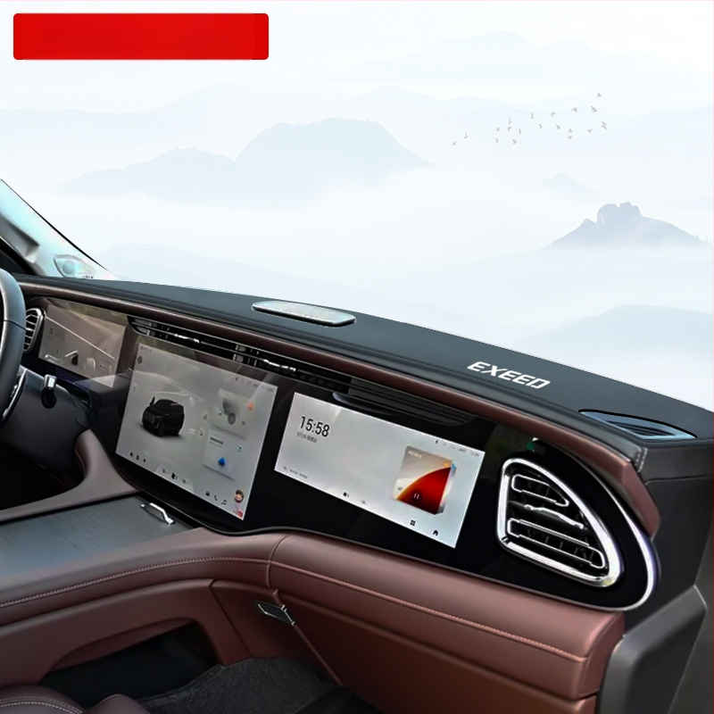 Pad decor interior din piele pentru consola centrală și bord, protecție solară • Material: Piele • Personalizare: Nu • Brand: Altul