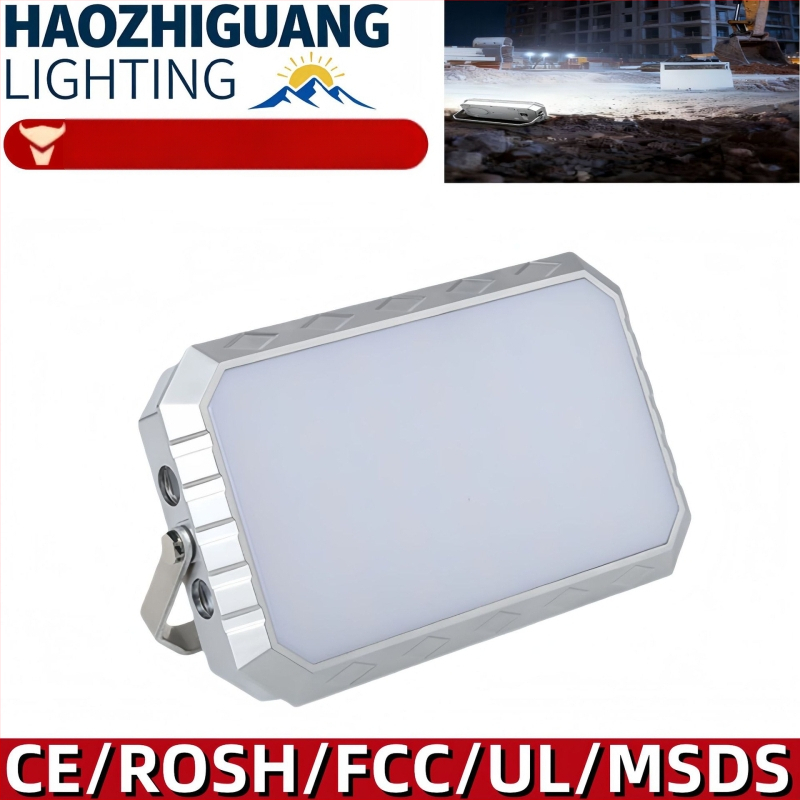 LED φως εργασίας για κάμπινγκ με ασύρματη φόρτιση, μαγνητικό φορητό φωτιστικό υψηλής φωτεινότητας, 5W, μπαταρία 3.7V