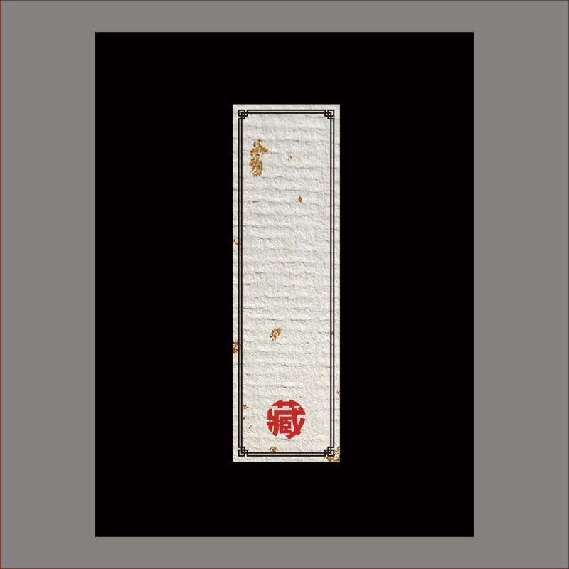 Σετ λευκών ετικετών για χειρόγραφη σημείωση – αυτοκόλλητες ετικέτες από επικαλυμμένο χαρτί, ποικιλία διαστάσεων, προσαρμόσιμες