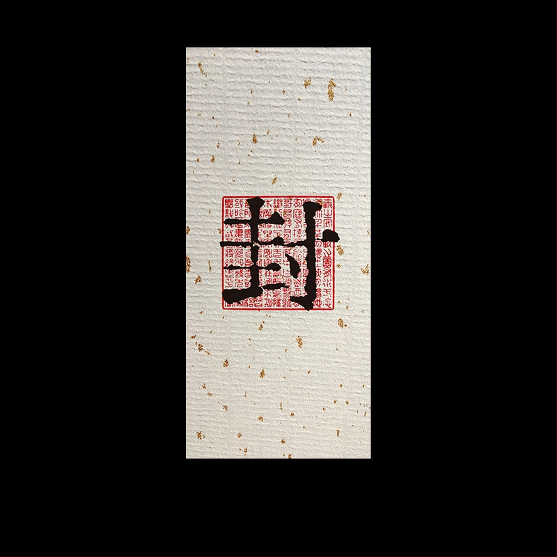 Σετ λευκών ετικετών για χειρόγραφη σημείωση – αυτοκόλλητες ετικέτες από επικαλυμμένο χαρτί, ποικιλία διαστάσεων, προσαρμόσιμες