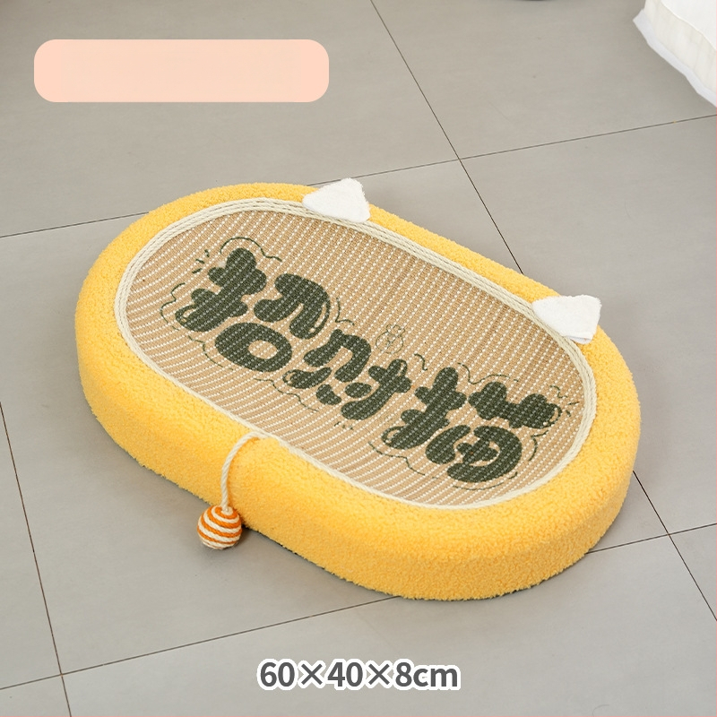 Four Peng Cat Nest and Sisal Scratching Post — πλήρης επιφάνεια από sisal, ανθεκτική κατασκευή, χαριτωμένο στυλ