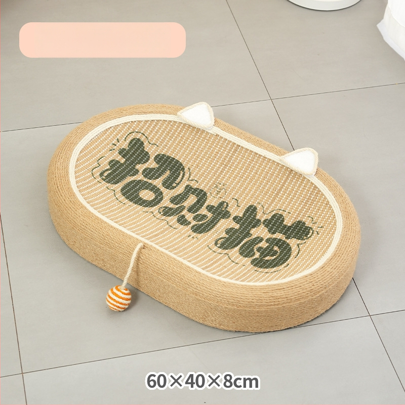 Four Peng Cat Nest and Sisal Scratching Post — πλήρης επιφάνεια από sisal, ανθεκτική κατασκευή, χαριτωμένο στυλ