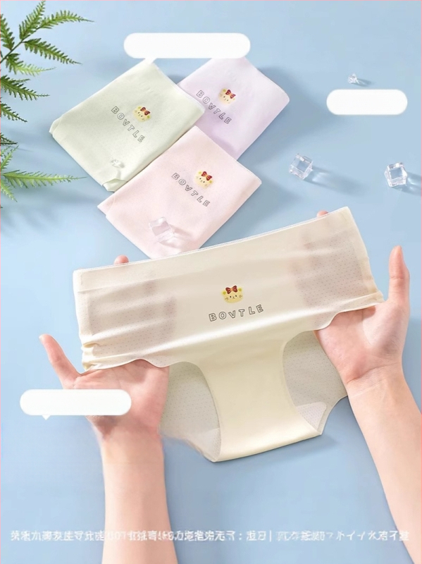 Dječje gaćice od ice silk materijala, antibakterijske, tanke ljetne briefs, udoban kroj