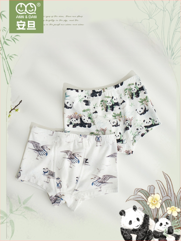 Andan Baby prirodne bambus-pamučne bokserice za djecu, unisex, elastične, udoban kroj