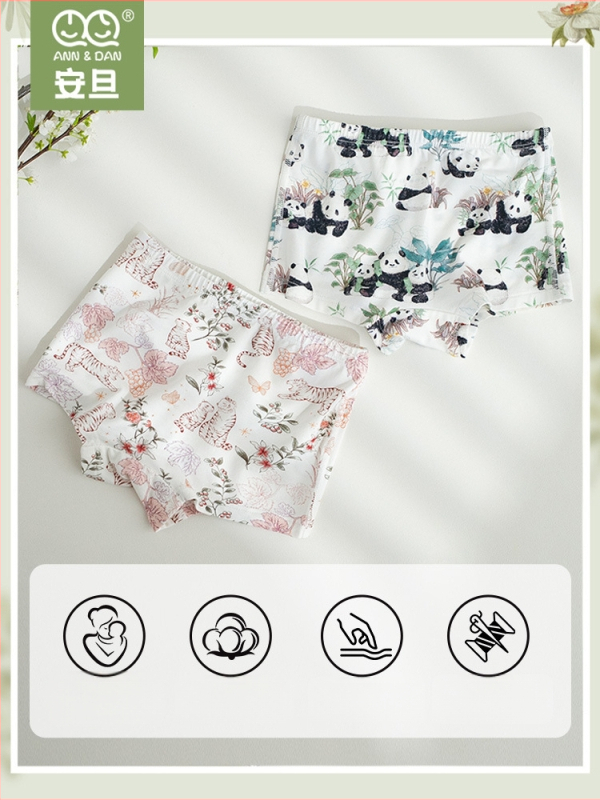Andan Baby prirodne bambus-pamučne bokserice za djecu, unisex, elastične, udoban kroj