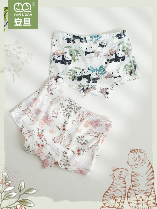 Andan Baby prirodne bambus-pamučne bokserice za djecu, unisex, elastične, udoban kroj