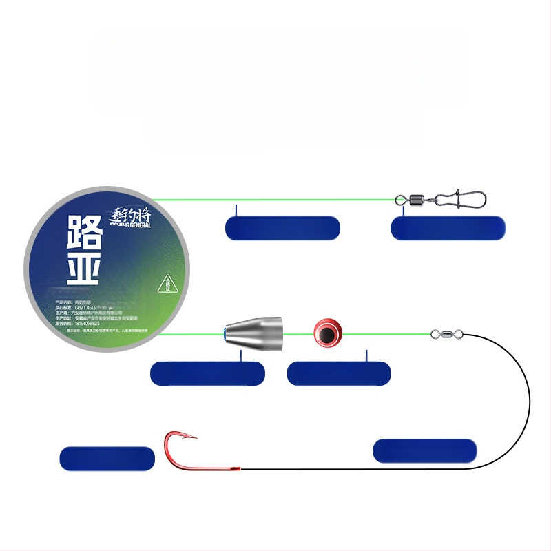 Комплект за риболов на карп: линии за есенно-зимния сезон, PE материал