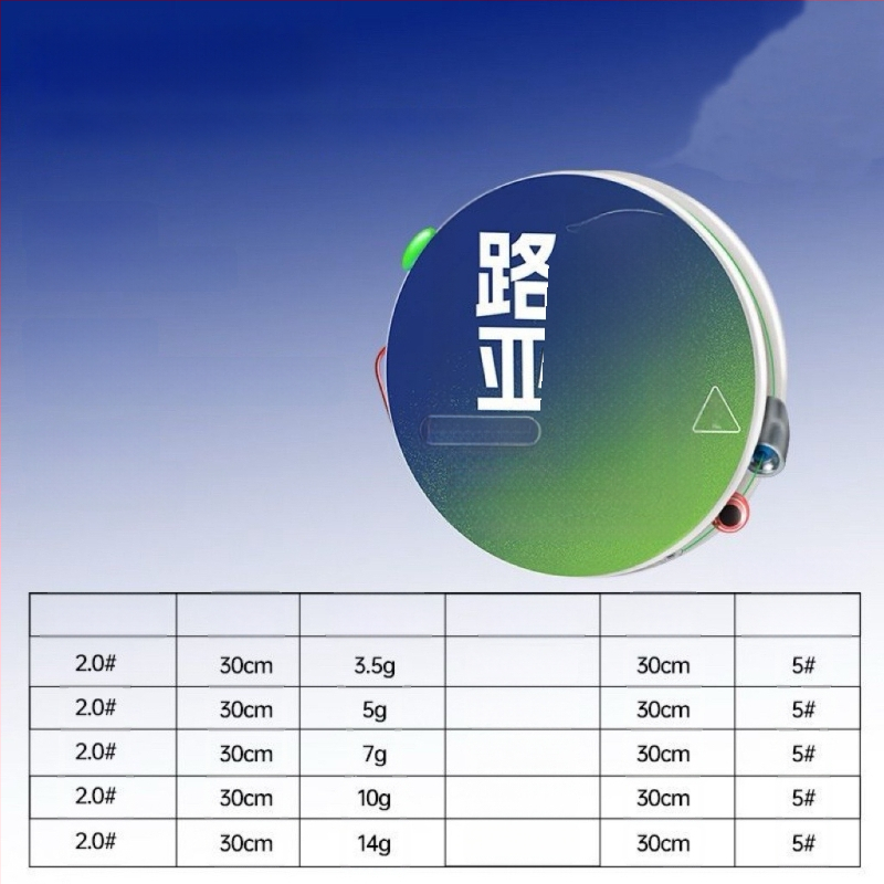 Комплект за риболов на карп: линии за есенно-зимния сезон, PE материал