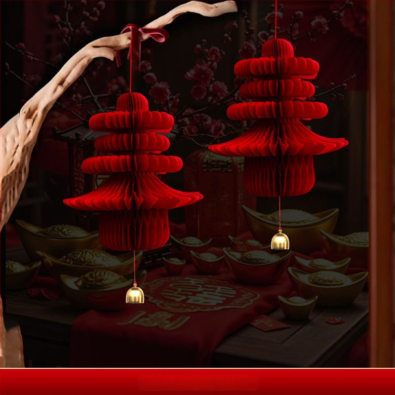 Χάρτινο φανάρι, κινεζικού στυλ, ακανόνιστο σχήμα, μάρκα Gong Huang, δεν φωτίζει