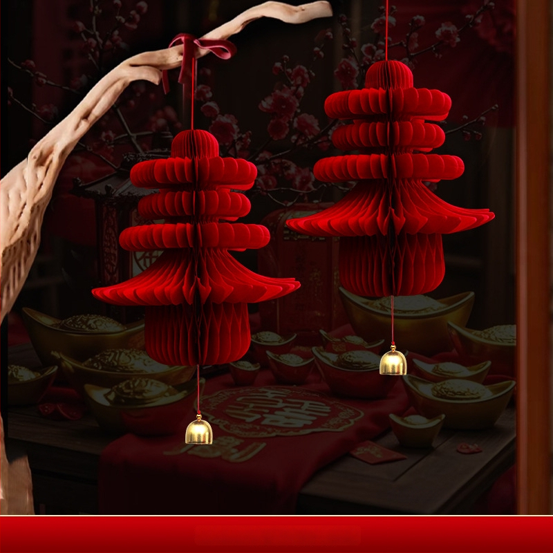 Χάρτινο φανάρι, κινεζικού στυλ, ακανόνιστο σχήμα, μάρκα Gong Huang, δεν φωτίζει