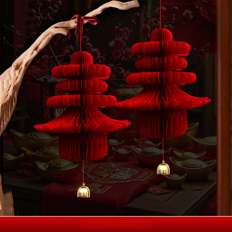 Χάρτινο φανάρι, κινεζικού στυλ, ακανόνιστο σχήμα, μάρκα Gong Huang, δεν φωτίζει