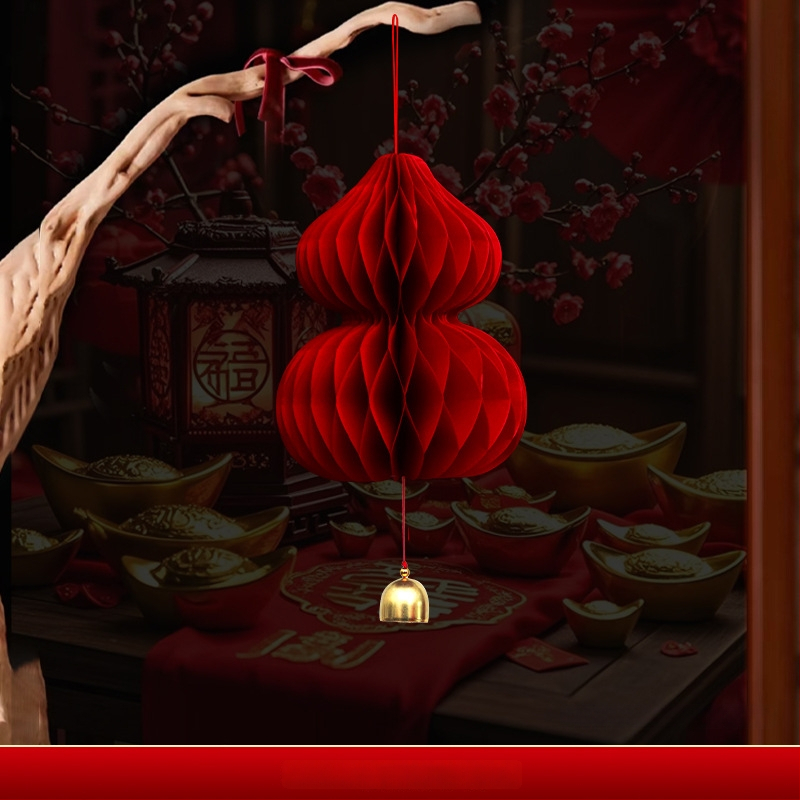 Χάρτινο φανάρι, κινεζικού στυλ, ακανόνιστο σχήμα, μάρκα Gong Huang, δεν φωτίζει