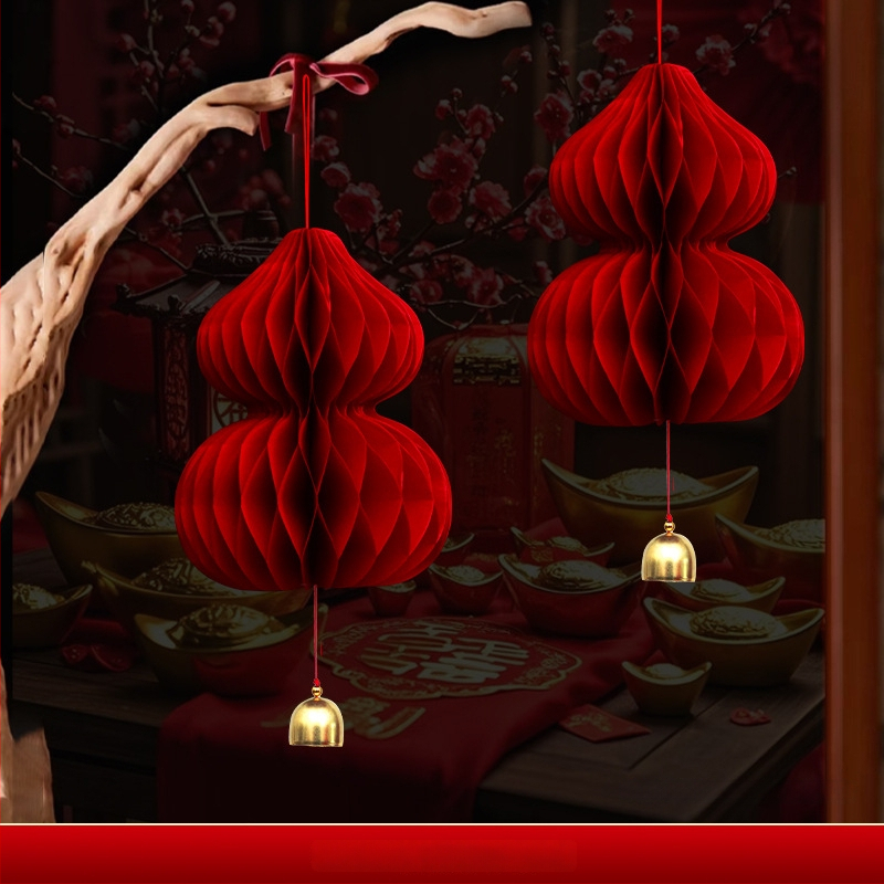 Χάρτινο φανάρι, κινεζικού στυλ, ακανόνιστο σχήμα, μάρκα Gong Huang, δεν φωτίζει