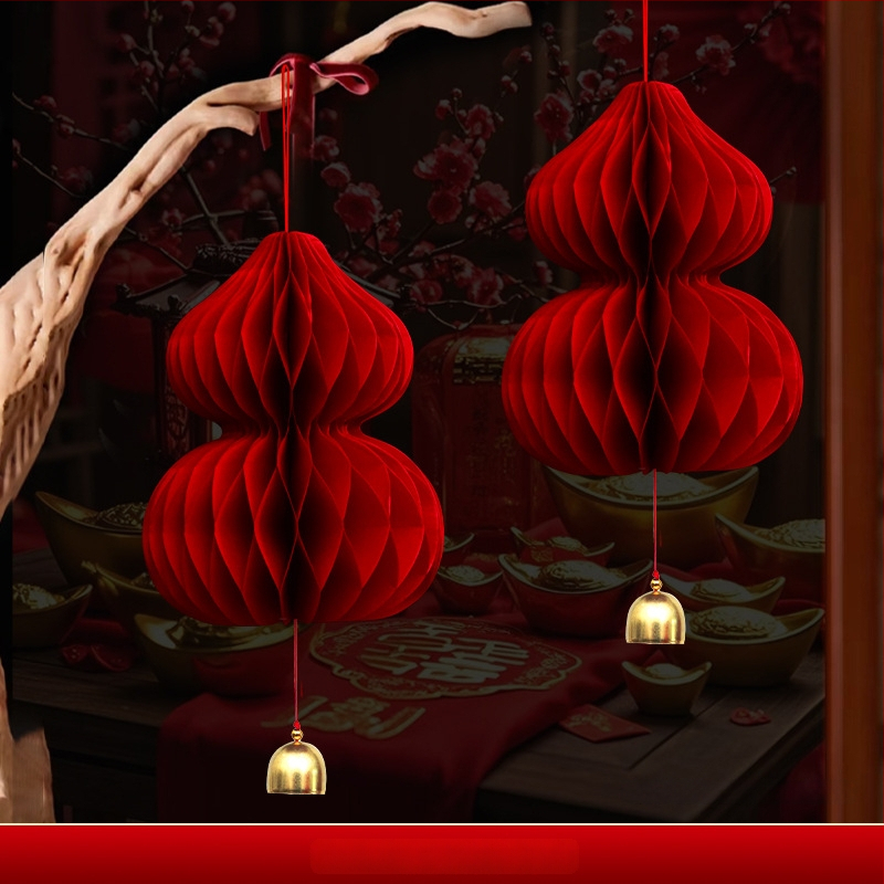 Χάρτινο φανάρι, κινεζικού στυλ, ακανόνιστο σχήμα, μάρκα Gong Huang, δεν φωτίζει